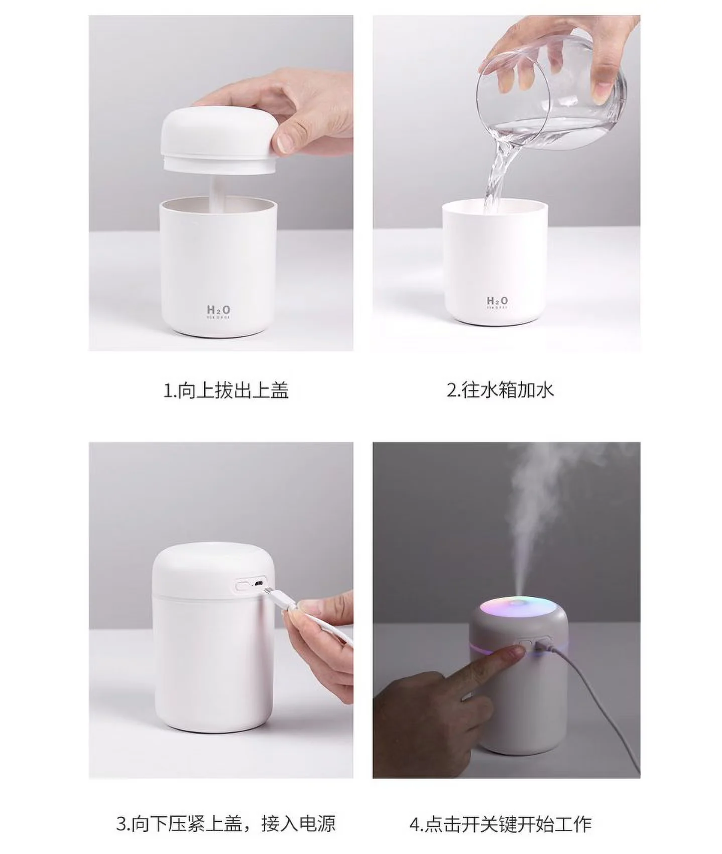 Classic Humidifier with Timer, Capacity: 300ml for extended use, 1 x Portable Humidifier - Gray for Home, Bedroom Model 1562E9