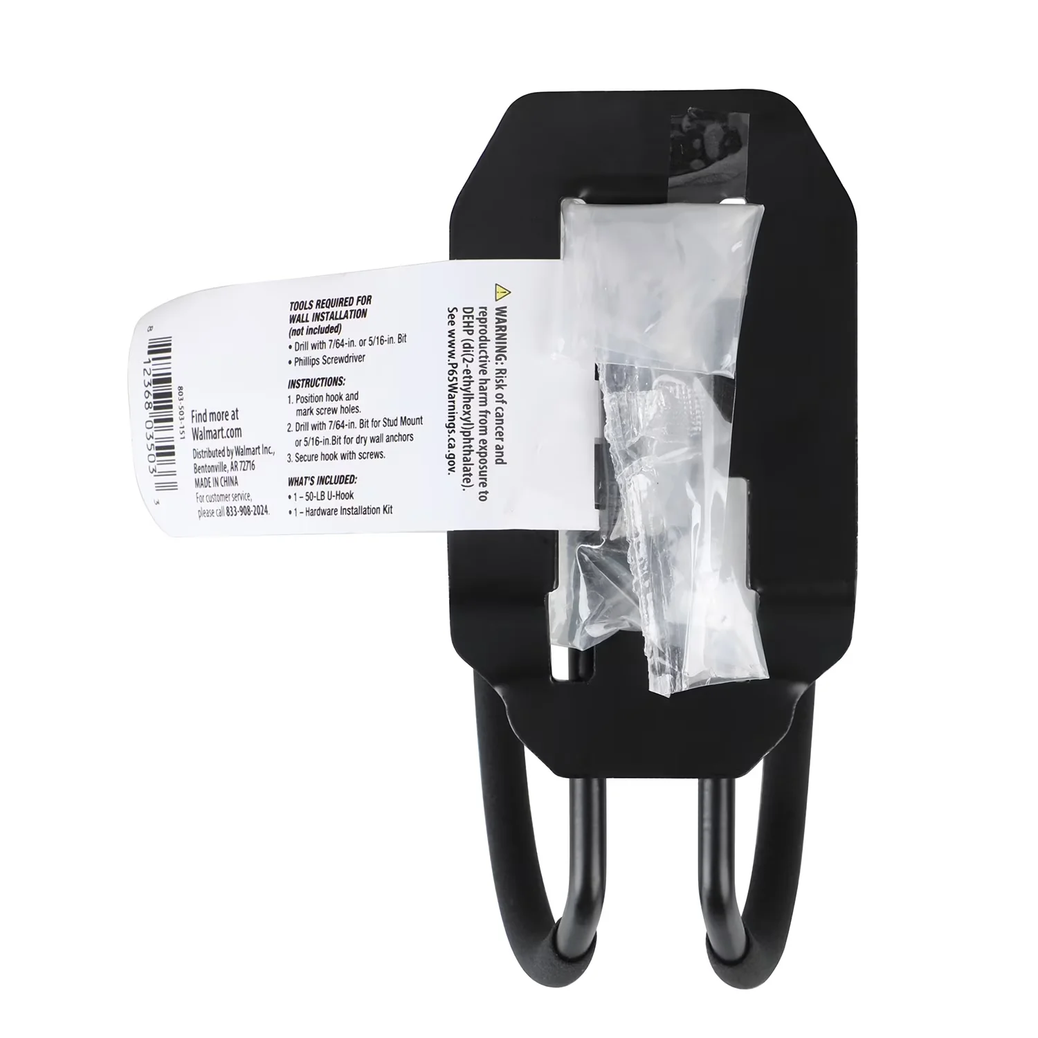 Innovative Garage Storage Supply with Secure Hold, Made Of Heavy-Duty Material, Detachable - Black Metal Model D740DC
