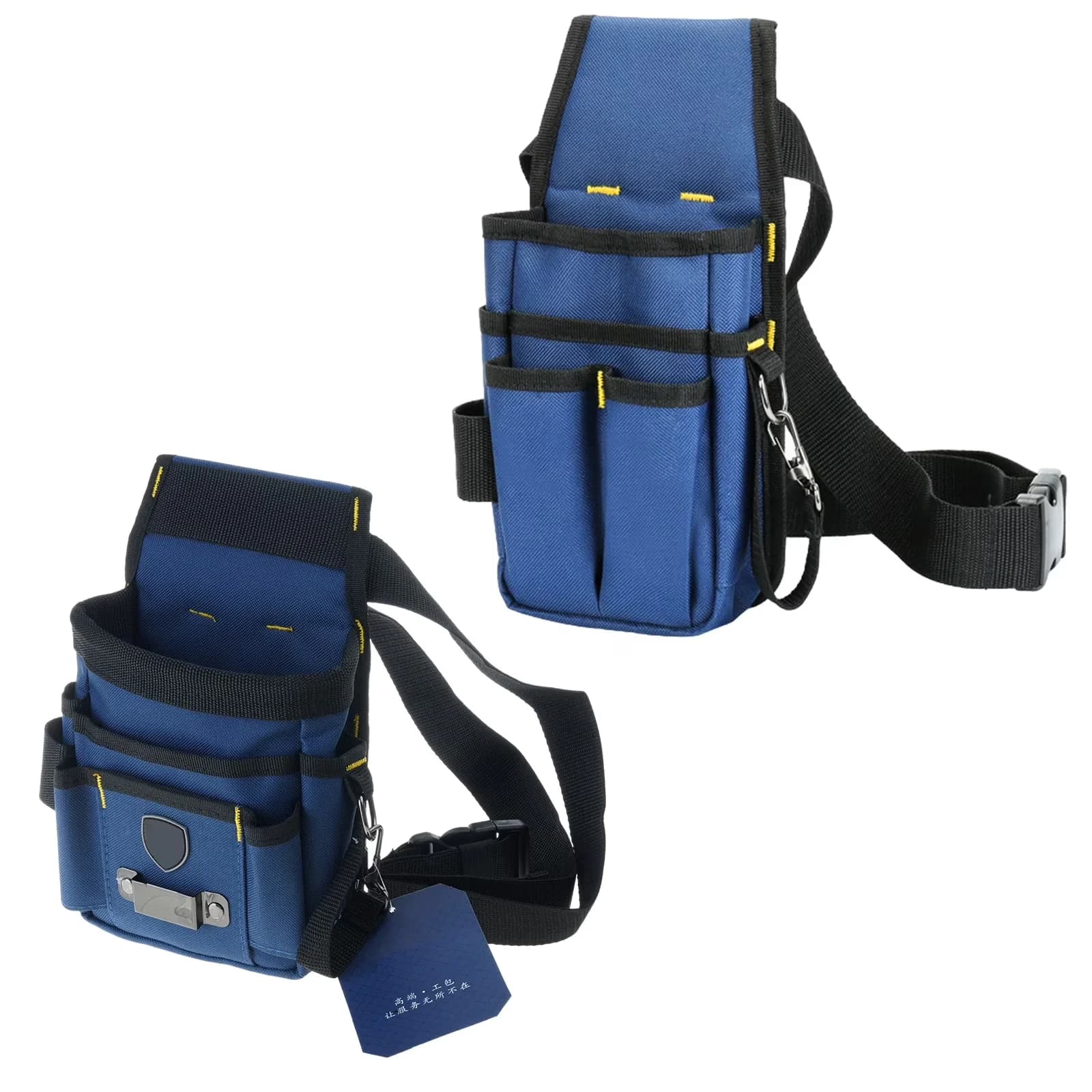 Sleek Toolstorage with Tool Belt Pockets Tool Belts - S - Commercial Quality Model 8C8BC7