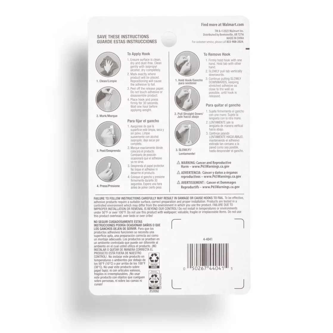 Stylish Damage-Free Hanging with Easy-To-Use, Easy Installation - Clear Plastic; Adhesive Strips Model 9A95EA