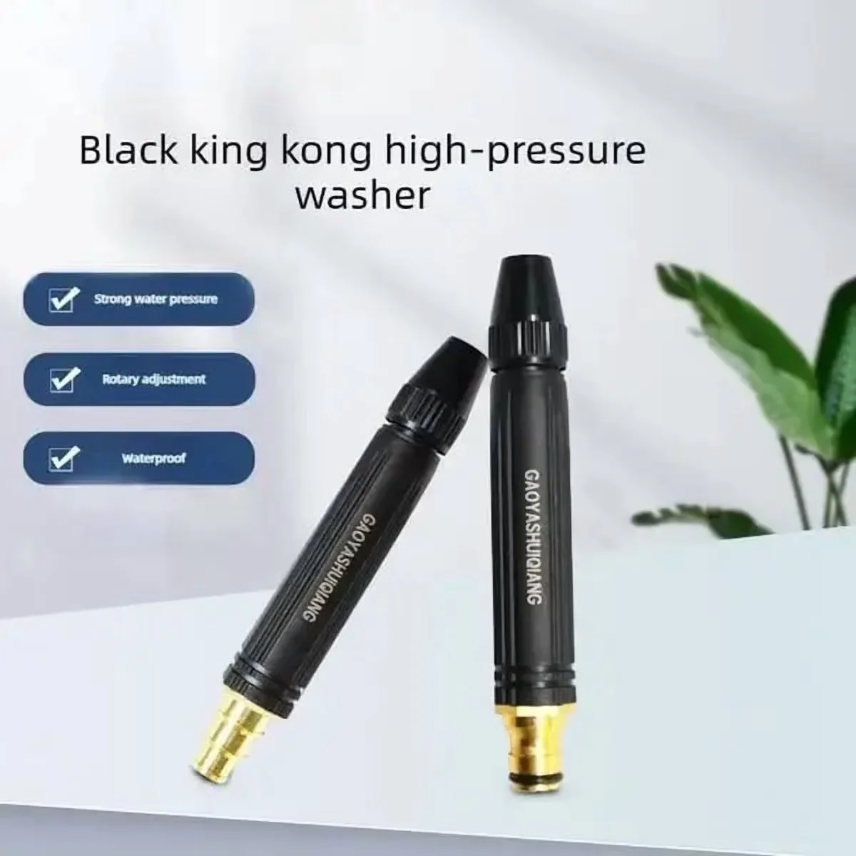 Pressure Washer Innovative with Battery, 10X Boost Car Wash Water Gun 2 Pack, Leak-Proof Connectors for Home - Model FEC468