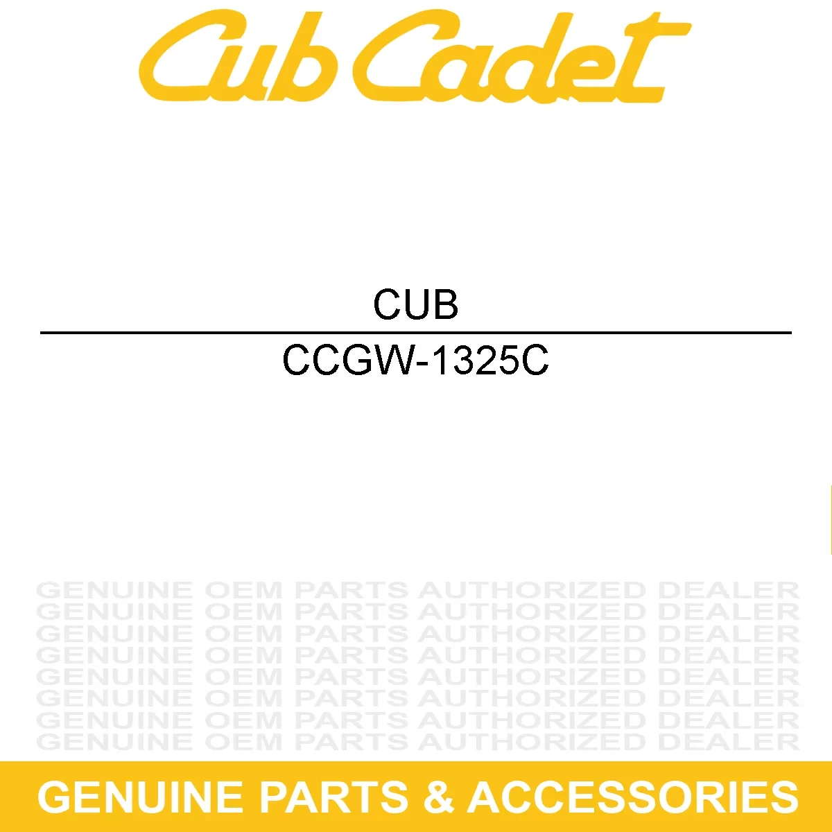 Trillers Cultivator Essential - 1325C - Low Maintenance Model 6AE213