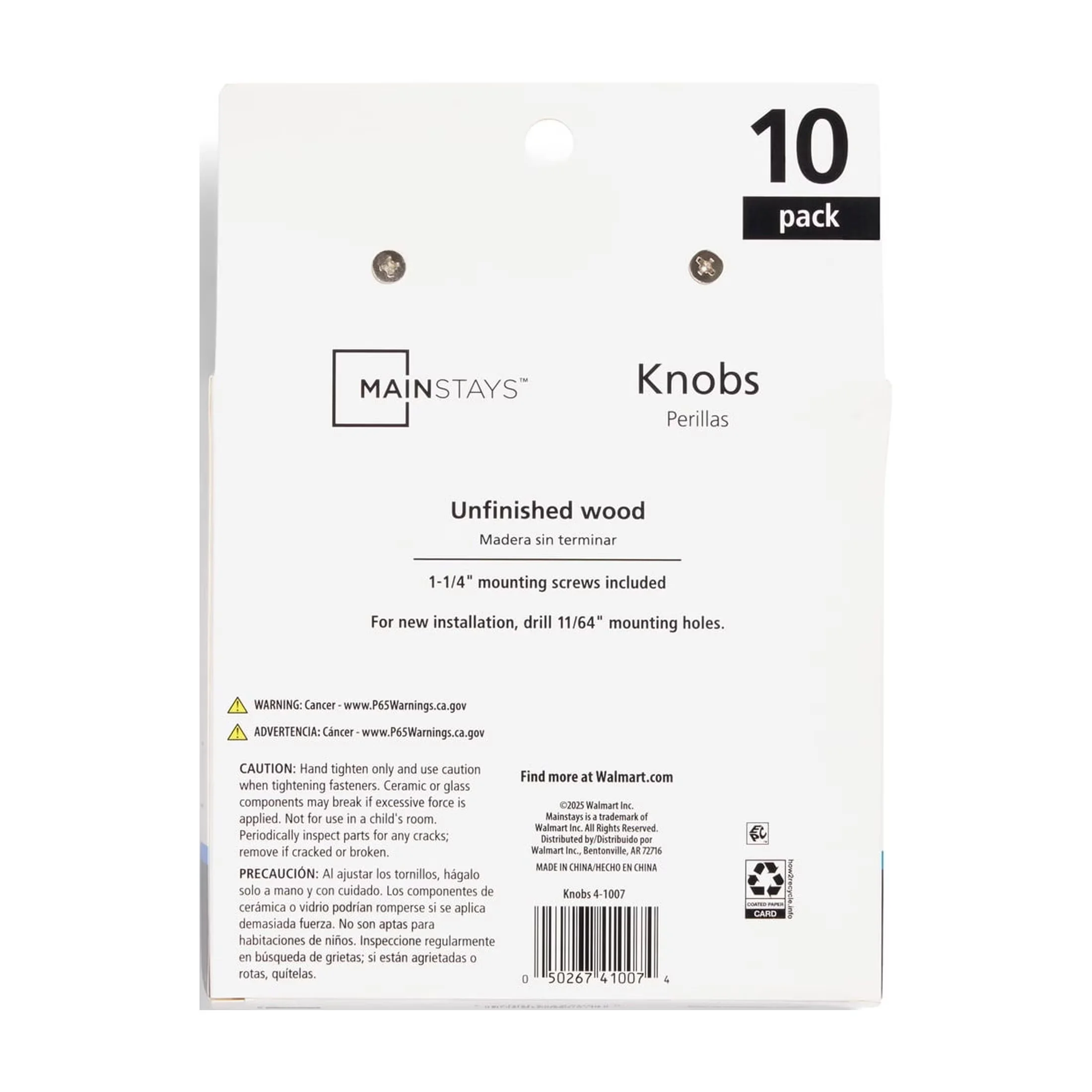 Efficient Kitchen Renovation with Easy Installation, Wood Knobs - Brown Wood for Home Model E41298