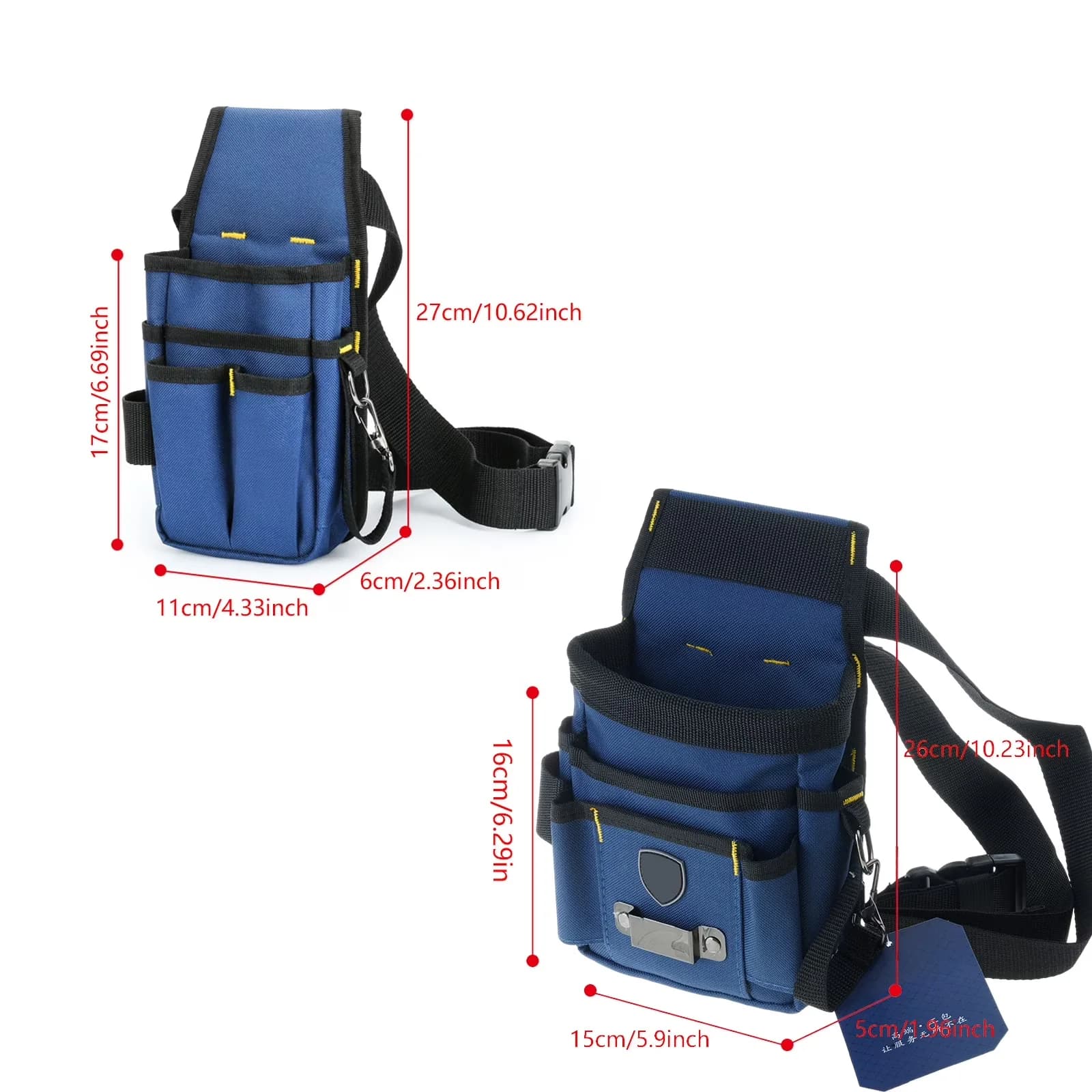 Sleek Toolstorage with Tool Belt Pockets Tool Belts - S - Commercial Quality Model 8C8BC7