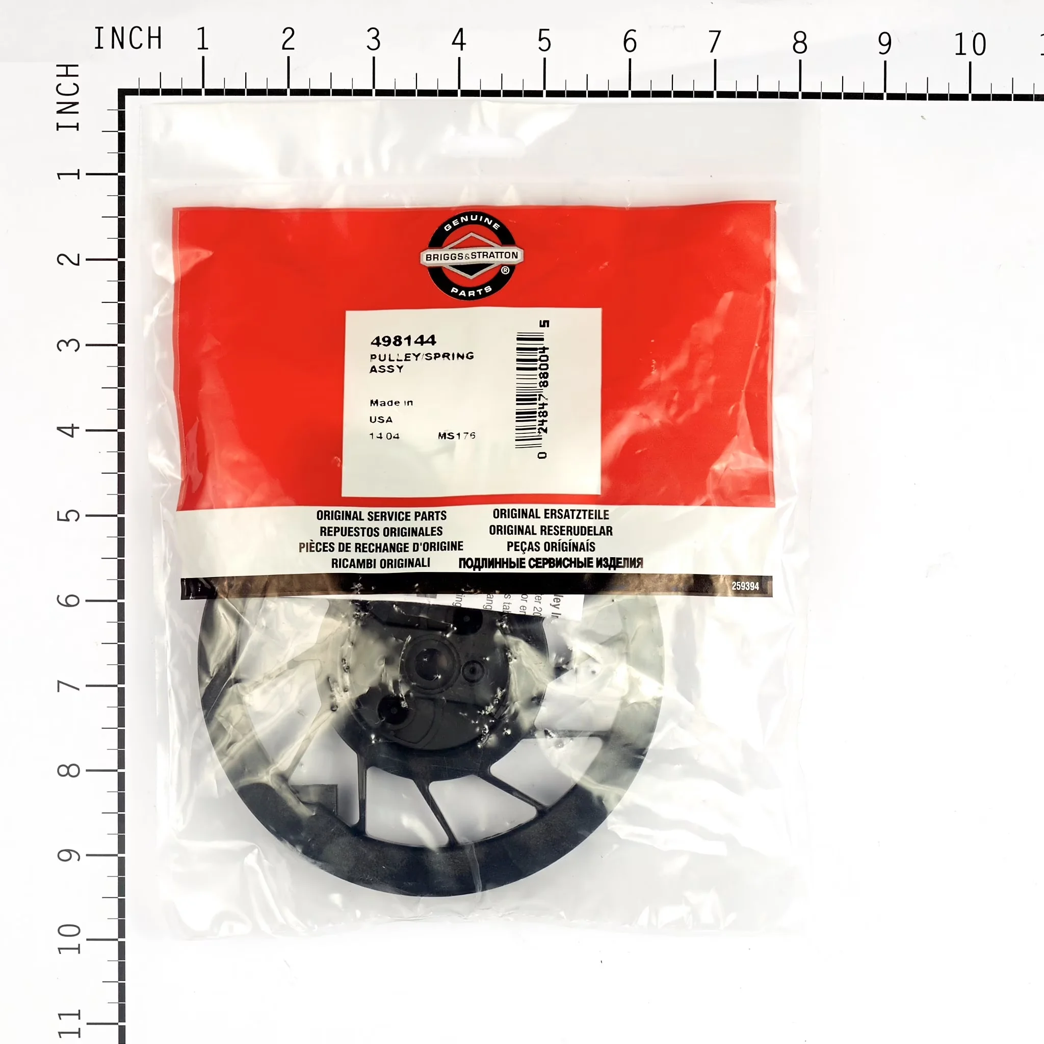 Essential Replacement Parts Accessory with Starter Pulley Part - Steel for Small Model CA0DA5