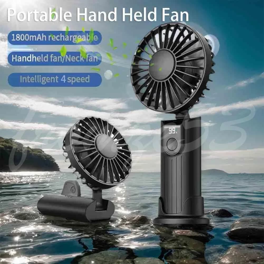 Fans In Cooling Innovative with Battery, Useful for both indoor and outdoor use. - Model B3F02C