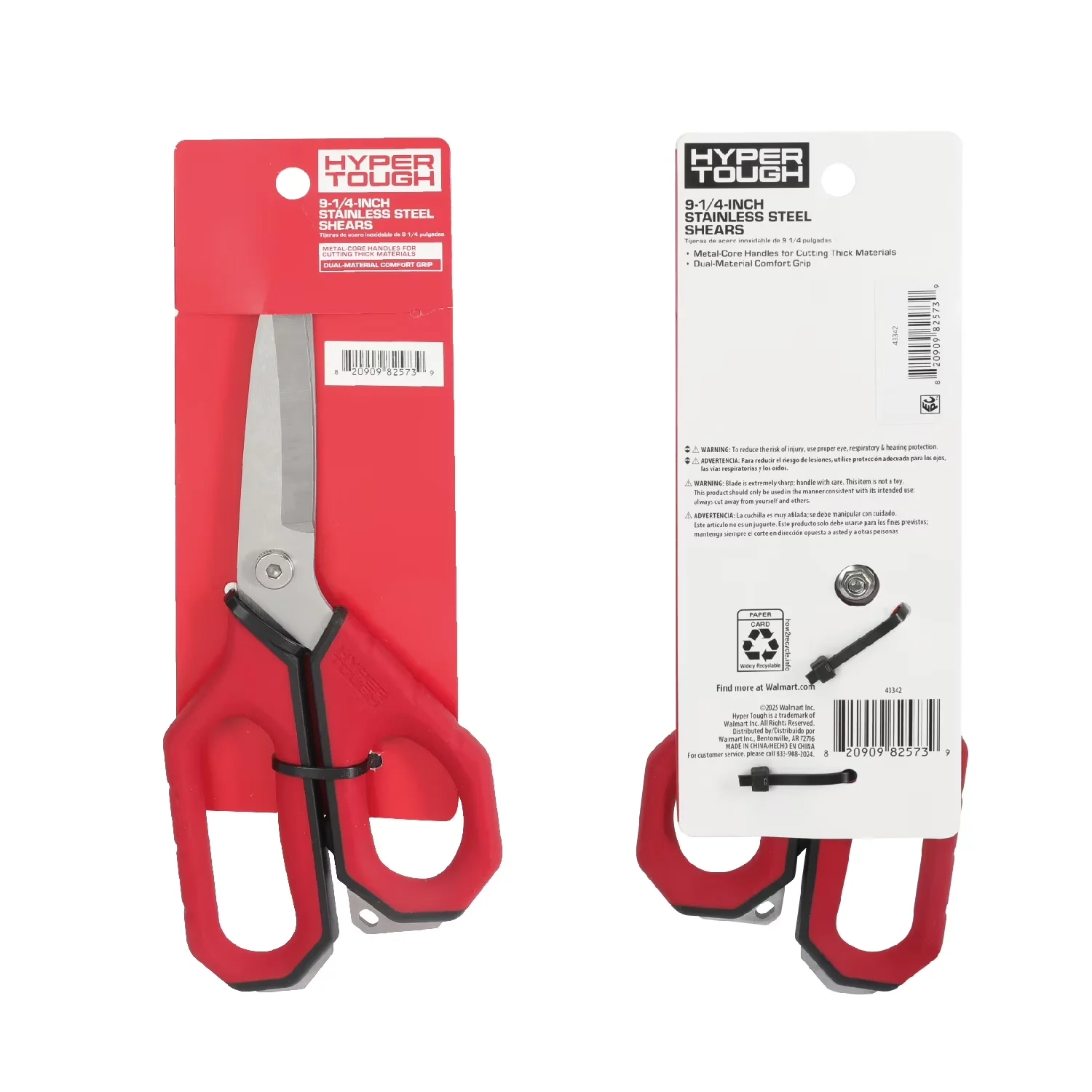 Compact Hand Tool with 9-1/4-inch Stainless Steel Shears, Metal Core Handles - Brown Model 33EAE4