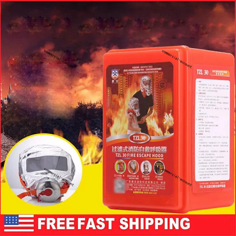 Classic Protective Equipment - Emergency - Commercial Quality Model E2E4DF