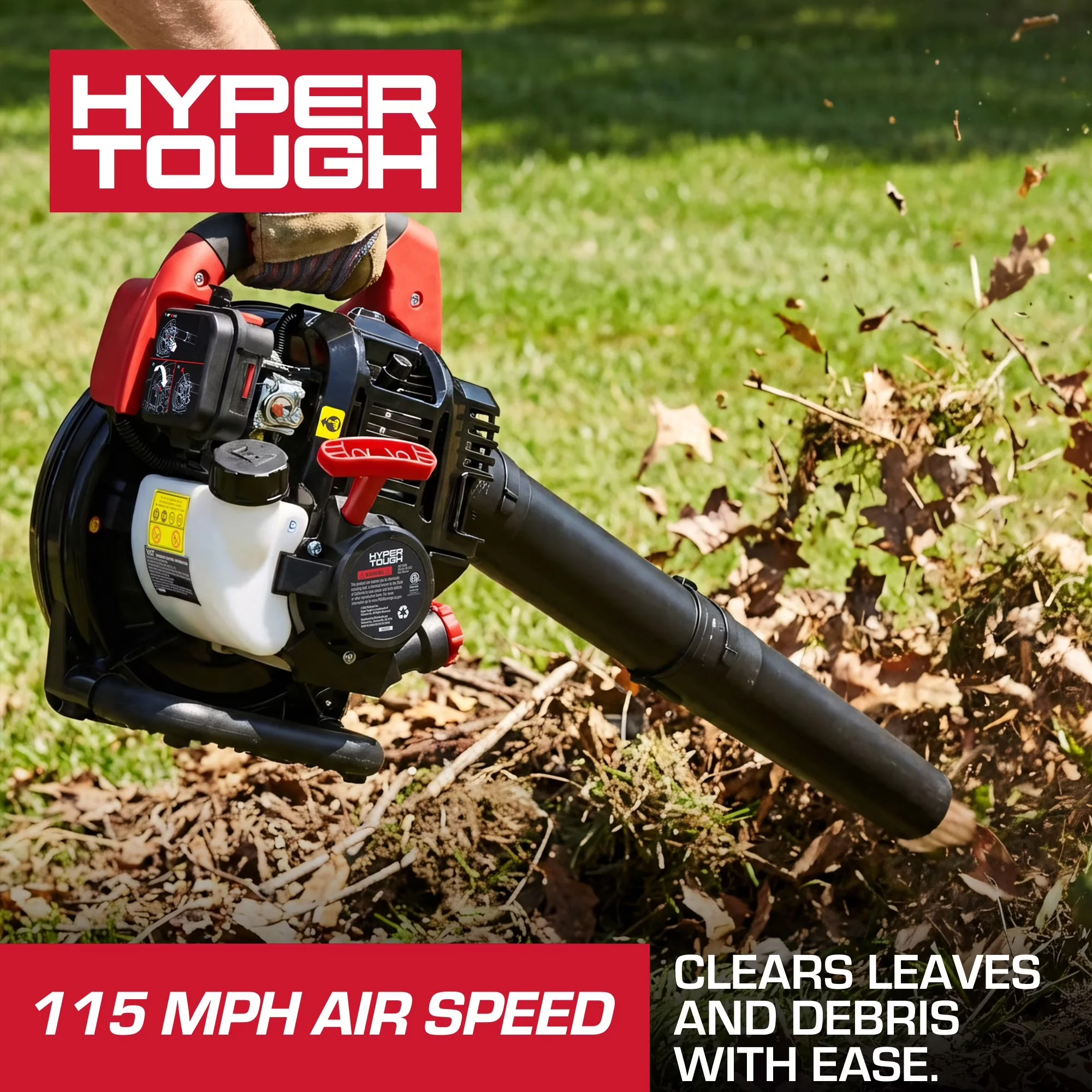 Leaf Blower Essential - Open - Low Maintenance Model 5F6642