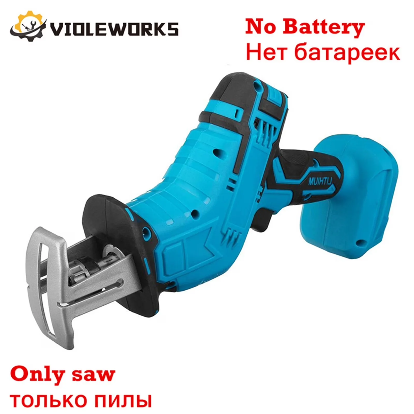 Innovative Power Saw with Battery, 18V, Electric brake. - Long-Lasting Performance Model 997BFA