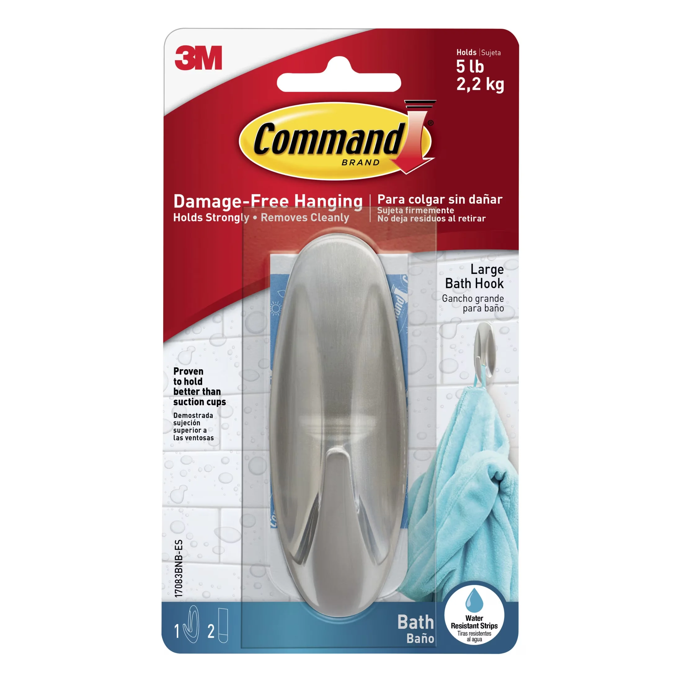 Innovative Damage-Free Hanging with Easy Installation, 2 Strips/Pack - Silver Glass,Mirror,Tile,Fiberglass,Wood Model 79987C