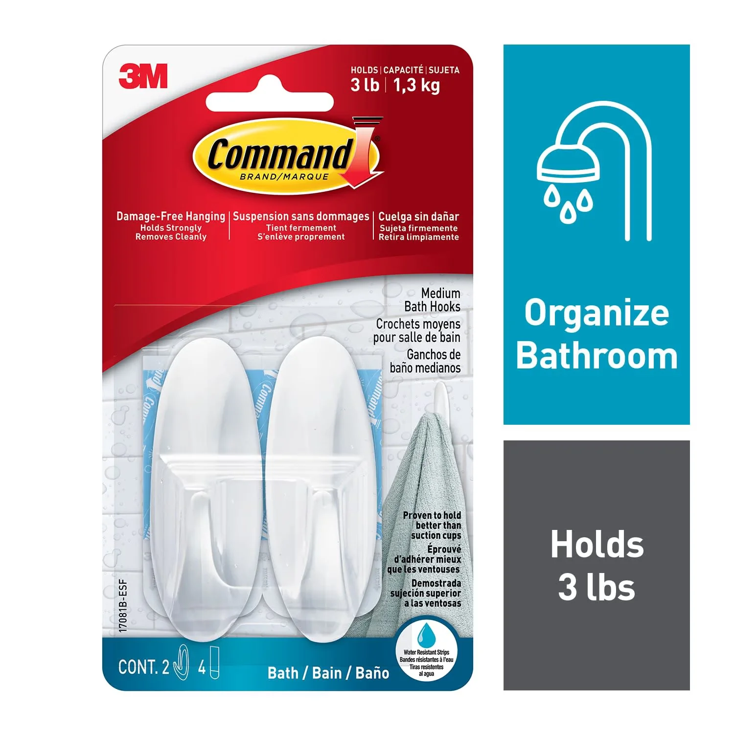 Innovative Damage-Free Hanging with Wall-Mountable, White, Designer Bath Hooks - Plastic M Model 1BA823