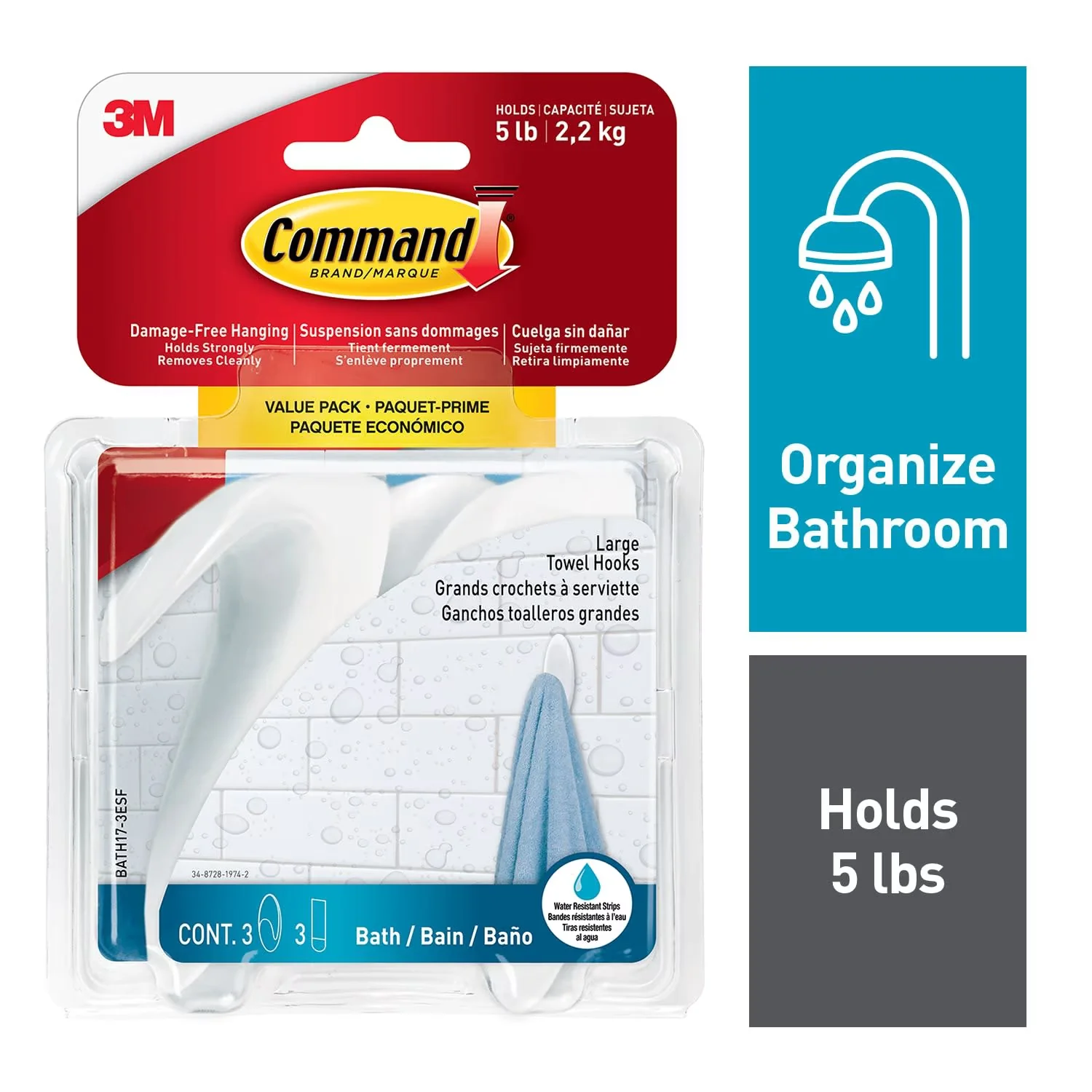 Sleek Damage-Free Hanging with Easy Installation, Wall-Mountable - White Plastic Model 23A117
