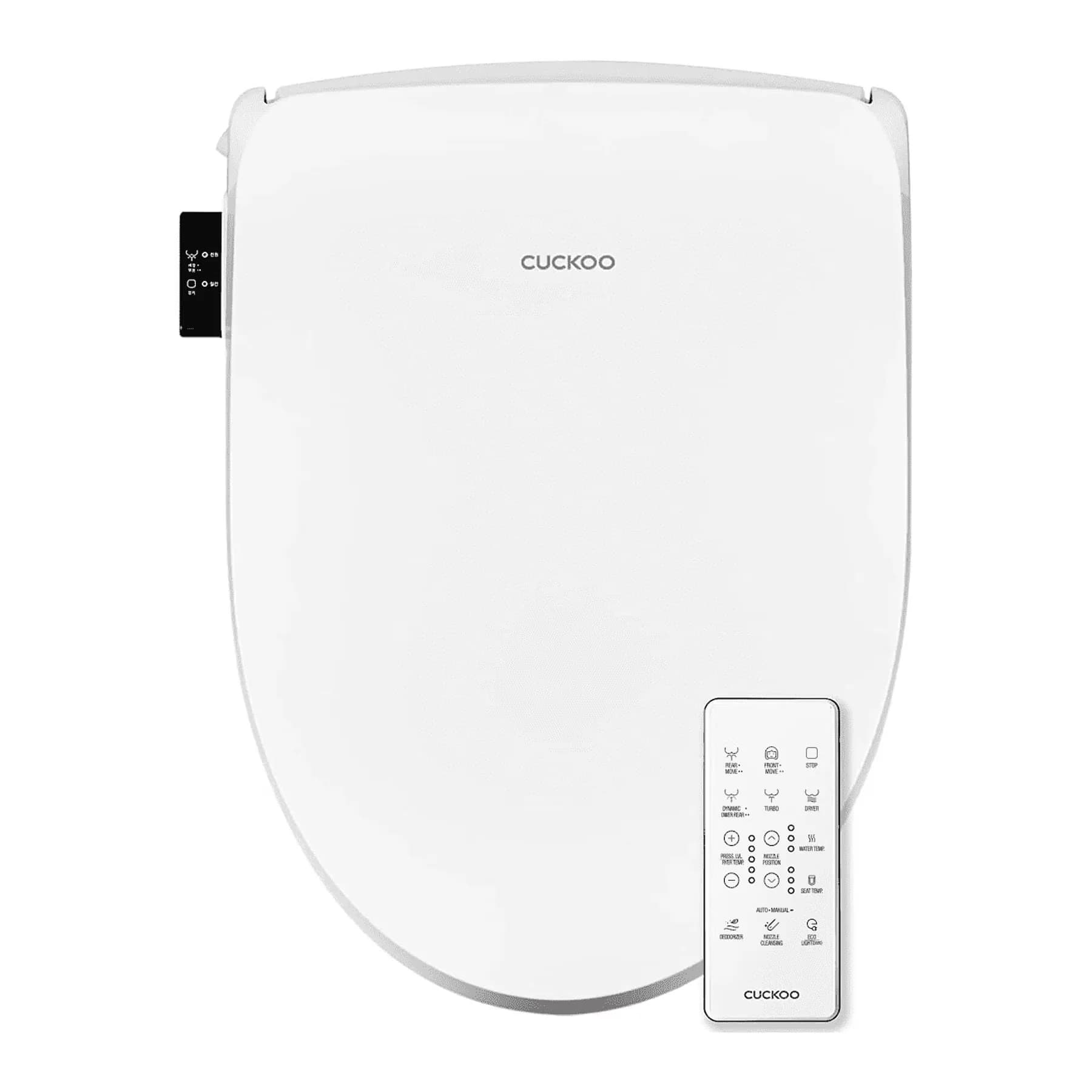 Stylish Toilet Seats And Lid with Electronic Bidet - Plastic White - Essential Collection Model 5428B8