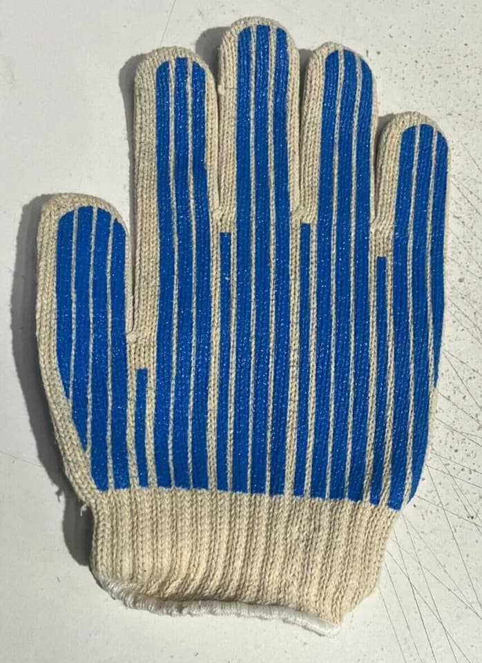 Reliable Protective Equipment - Cotton - Contemporary Style Model C0E308