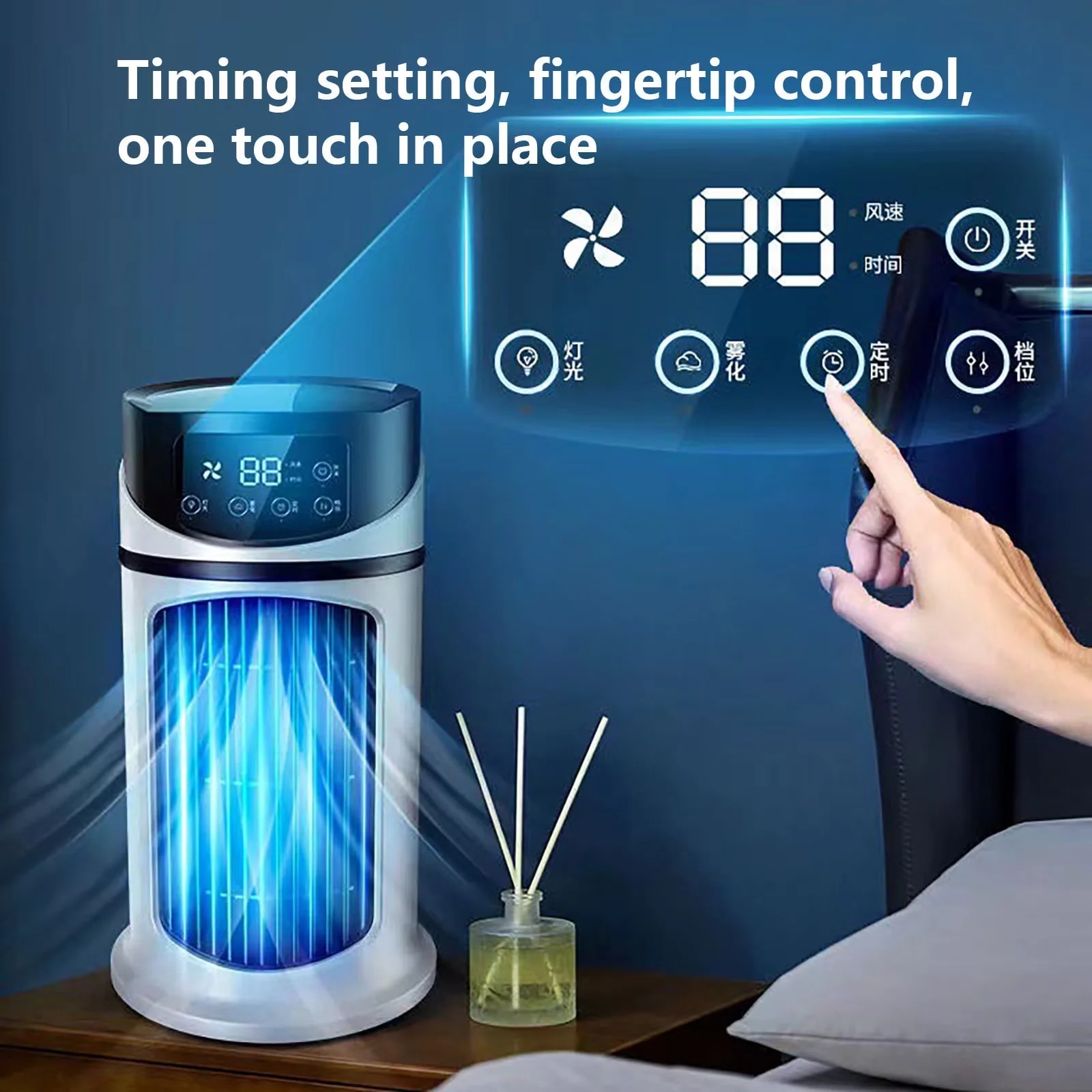 Professional Air Conditioner with Energy Efficient, PORTABLE AIR CONDITIONER for Bedroom - Model 122255