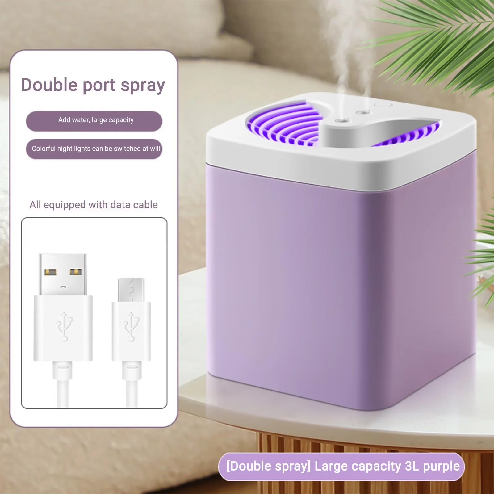 Sleek Humidifier with LED, Auto Shut Off, 3 Mist Modes LED Night Light - Purple Model 931458