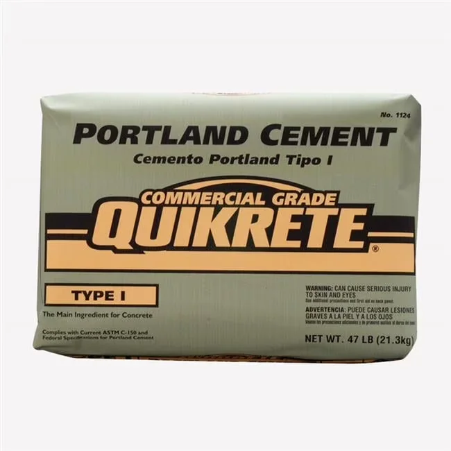 Quality Building Material with Capacity: 47 lbs, 47 lb Package, Solid - 47 lbs Model 5B2E4B