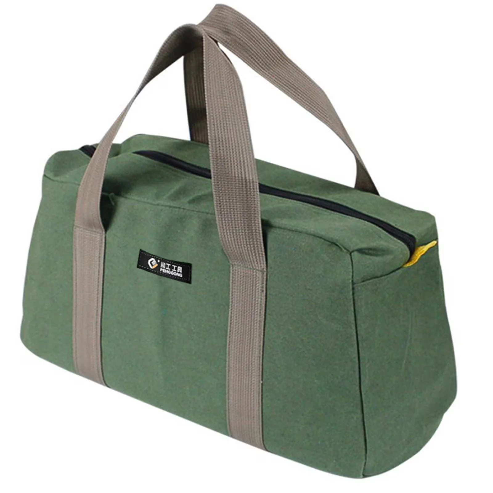 Quality Toolstorage with Waterproof, 1X Tool Kit - Green 16 inch35x20x13.5cm Model 683390