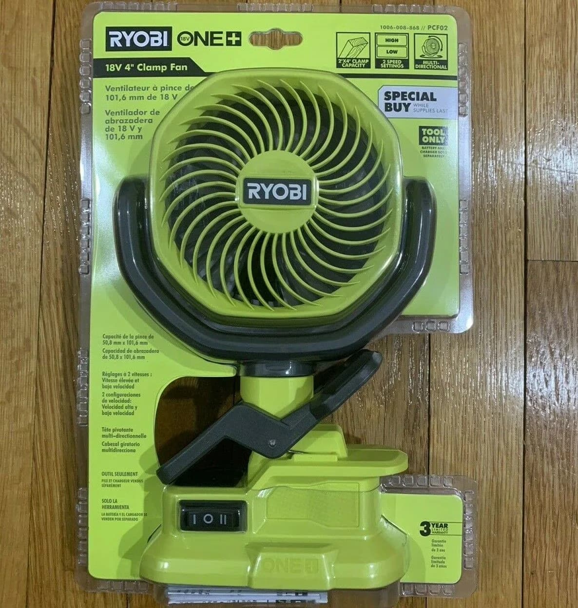 Fans In Cooling Reliable with Battery, Rotating Head, Battery and charger sold separately - Plastic Model D5B295