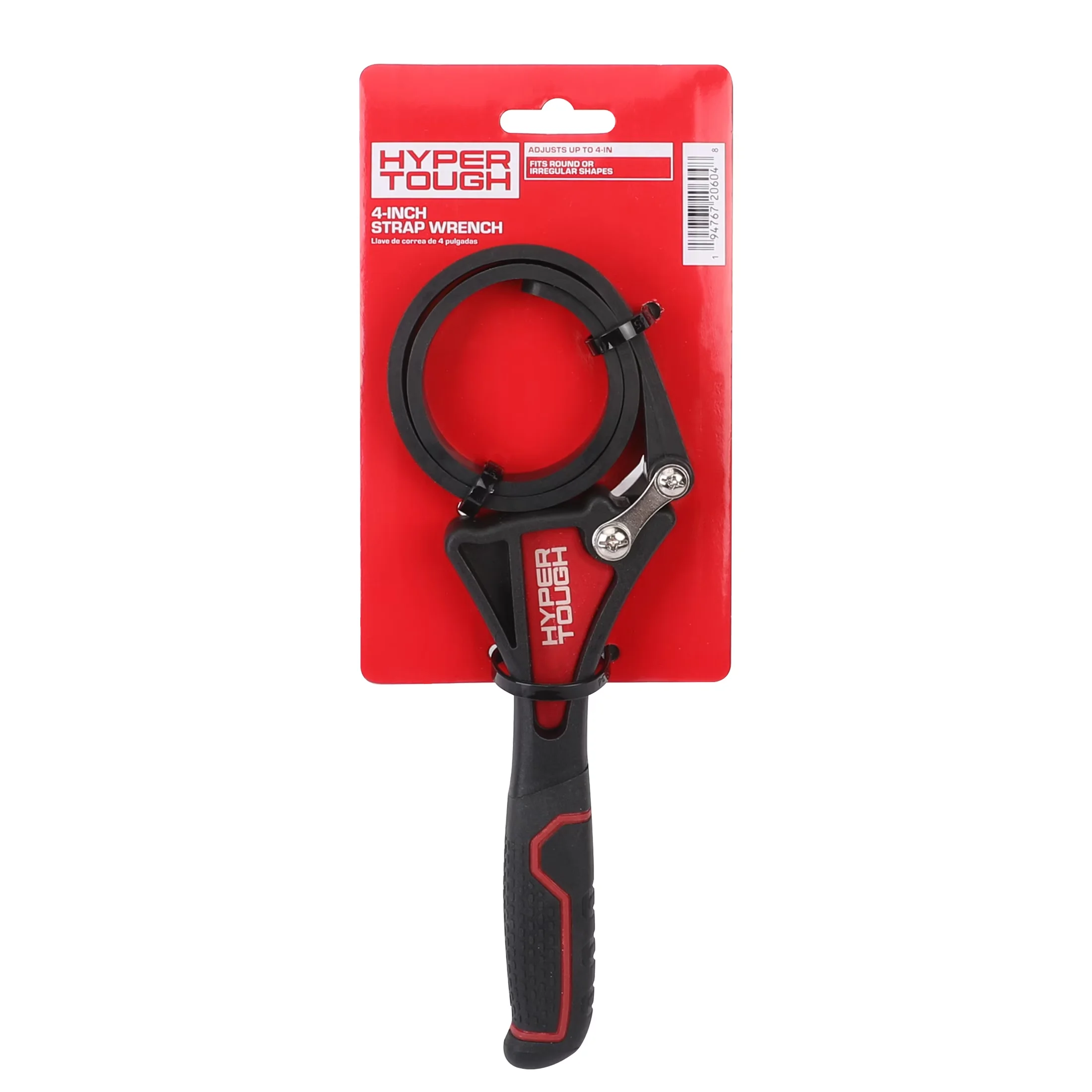 Versatile Hand Tool with Light - Duty, Easy Clean, Adjustable - Black 4" Model 0658B5