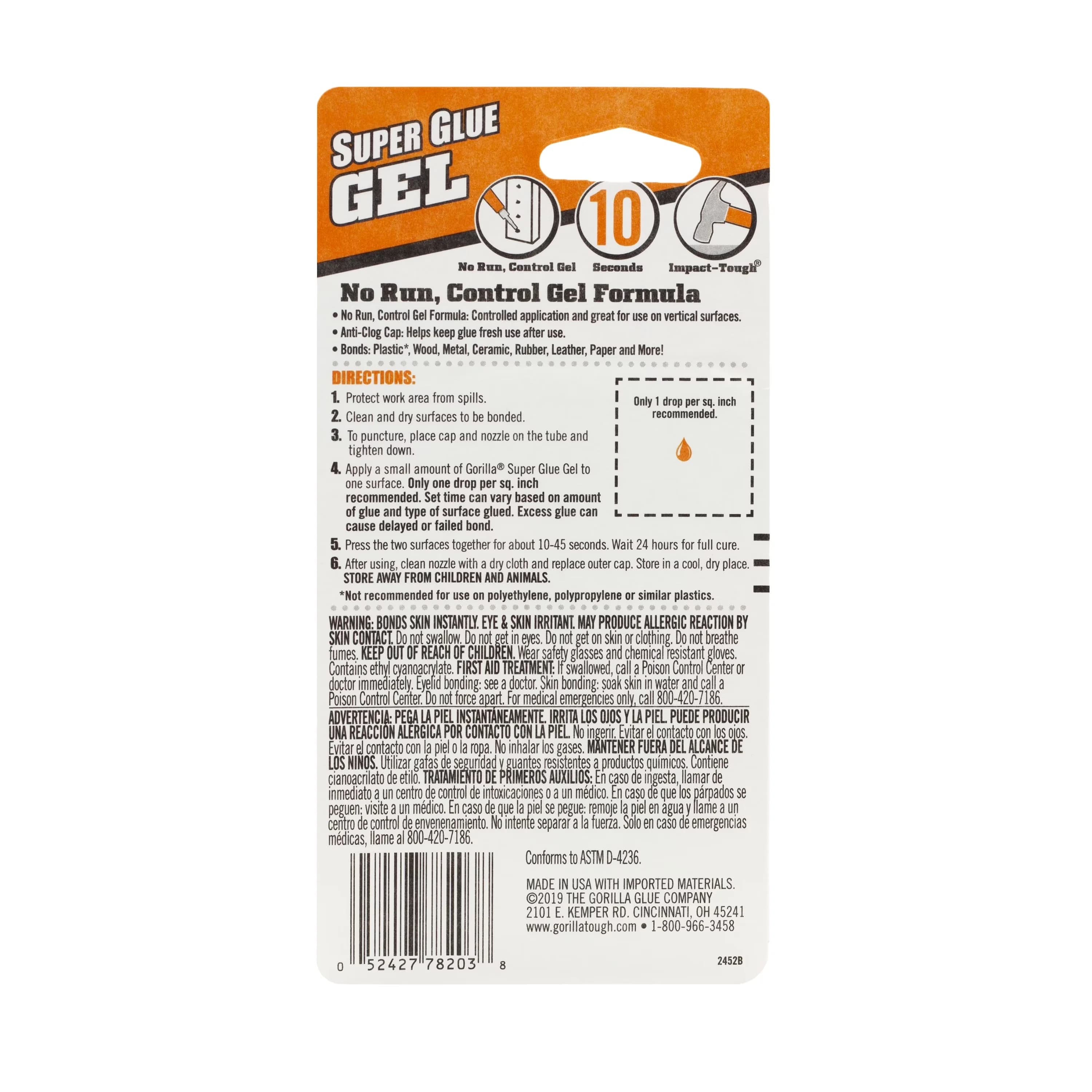 Versatile Adhesives Glues In Paint Supplies Tool with Mini Tubes, Contains two 3 gram (.11 ounces) tubes - Clear Acrylic Model 6D8466