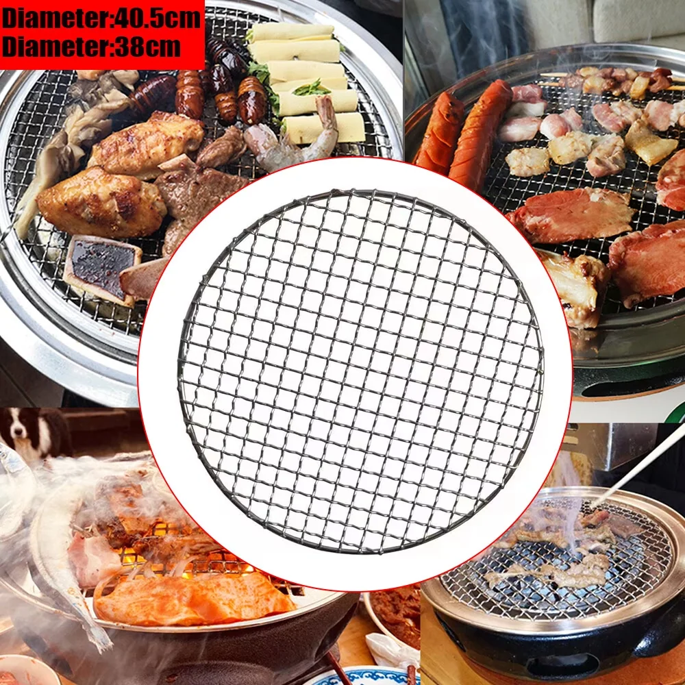Compact Combo Grill with Rust Resistant, 16 Inch Round Stainless Steel BBQ Grate, Heavy Duty 1.8mm Wire Thickened - Stainless Steel... Model D91E8C