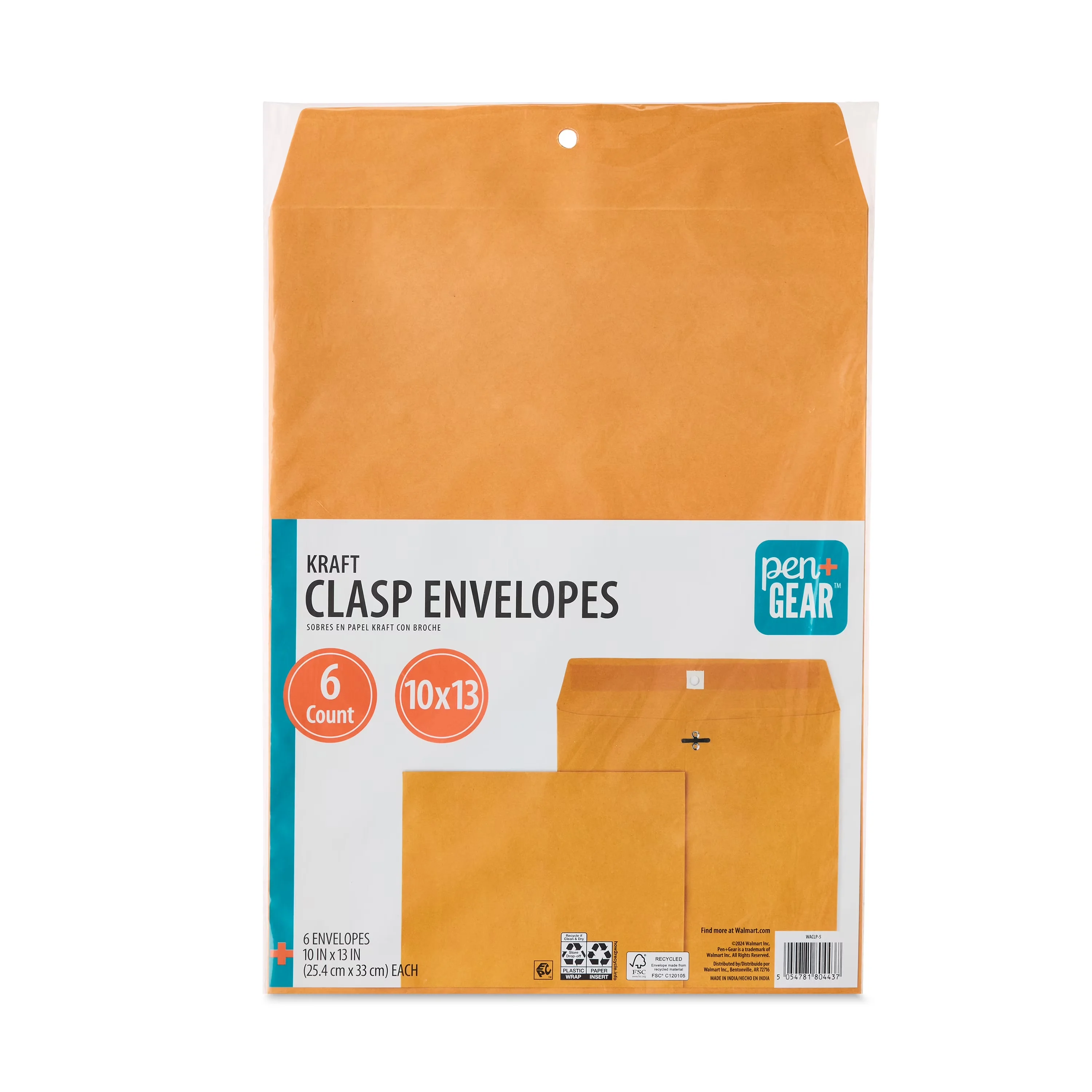 Innovative Moving with 6 count pack, Kraft Clasp Envelopes, Metal clasp closure - Brown Model DD1AD1