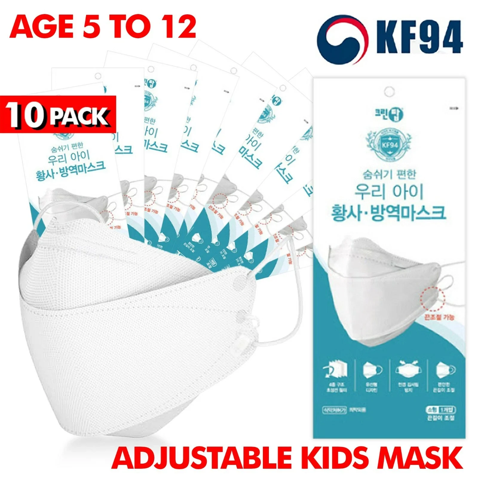 Modern Protective Equipment - Evergreen - Commercial Quality Model E91364