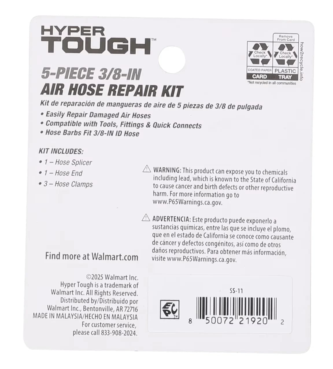 Air Tools Compressor Sleek with Portable, Lightweight, 5-Piece 3/8 in. Hose Repair Kit - Steel And Copper Golden And Silvery Model 4FD69F