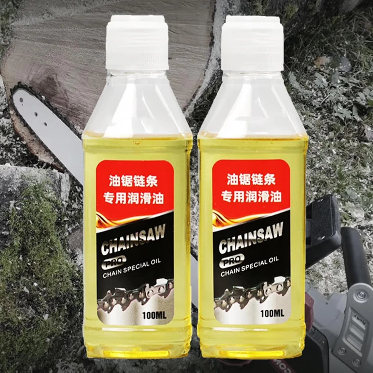 Durable Pole Saw with 3 PCS Chain Oil, All-Season Oil, Professional Bar and Chainsaw Lubricant - White Model DA49C9