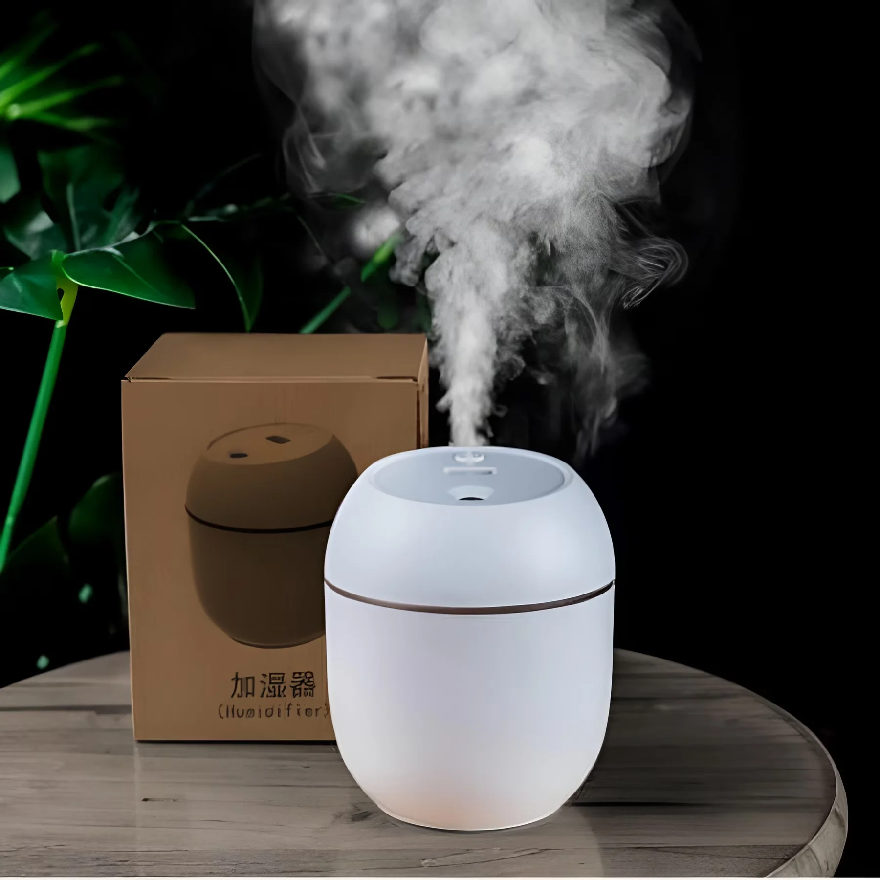 Humidifier Efficient with Automatic Shut-Off, 360° Mist Nozzle & 300Ml/H Output, Humidifiers With Essential Oils Tray - White for... Model F7445D