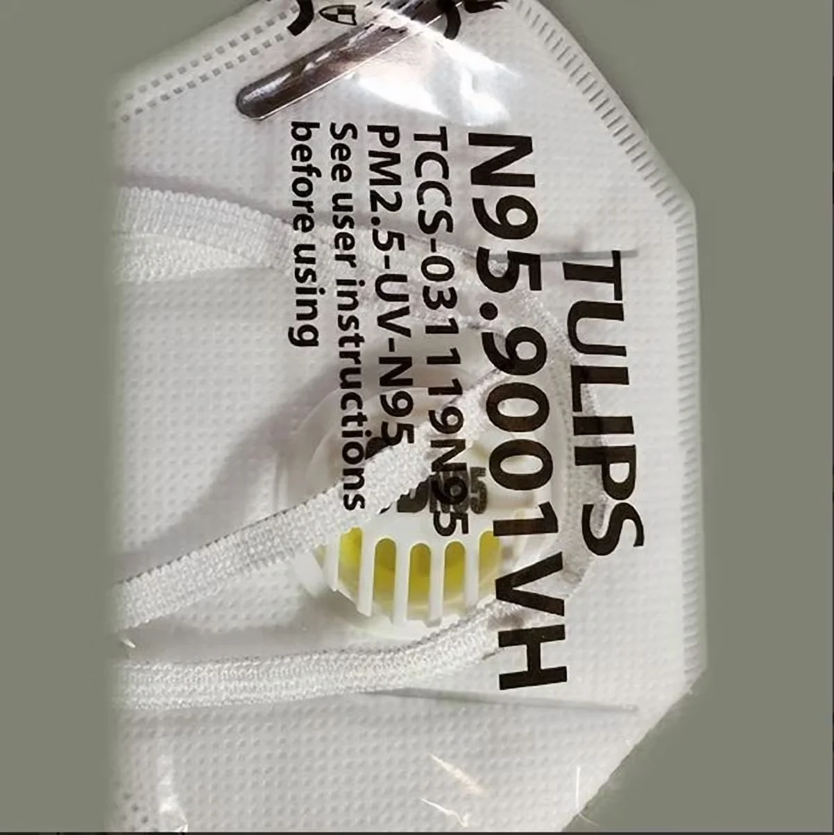 Quality Protective Equipment - N95 - Easy to Use Model 947A65